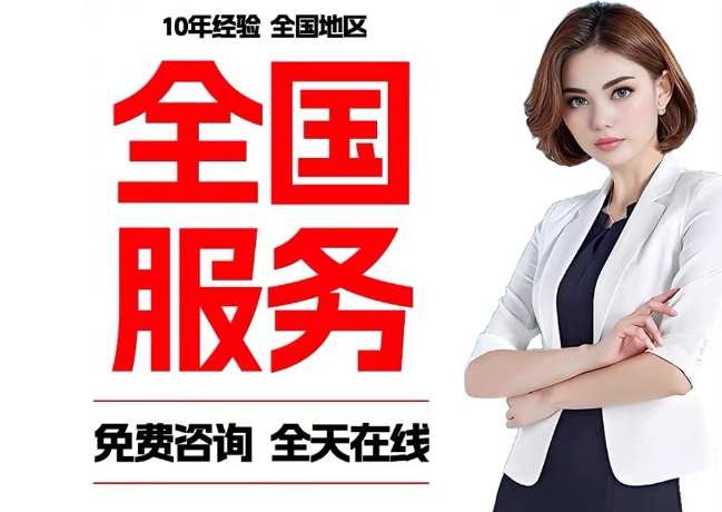 澄城在职公积金代提
